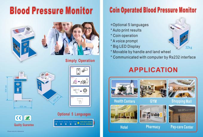 Ψηφιακή μηχανή πίεσης του αίματος υγειονομικής περίθαλψης νοσοκομείων με την οθόνη LCD ανθεκτική