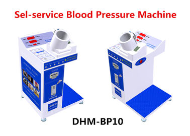 ψηφιακή μηχανή πίεσης του αίματος