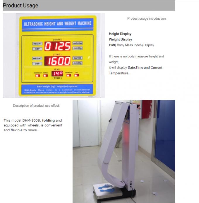 Όργανο AC110V μέτρησης ύψους και βάρους σώματος BMI - τάση εισαγωγής 220V