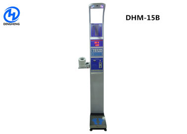 Dhm-15B μετρητής πίεσης του αίματος με την ψηφιακή κλίμακα βάρους σωμάτων κλίμακας υγείας ύψους και βάρους μηχανών νομισμάτων