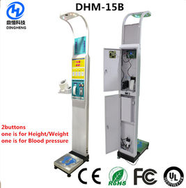 Κίνα DHM - 15 ιατρικές κλίμακες ύψους και βάρους προμηθευτής