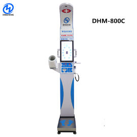 DHM-800c ο υπερηχητικός έλεγχος για τη μέτρηση ύψους ρυθμίζει το ύψος του σταθμού εξέτασης υγείας οργάνων ελέγχου πίεσης του αίματος